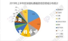 思考一个接近且的标题比