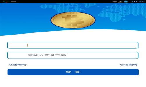 tpWallet如何转账泰达币（USDT）？用户全面指南