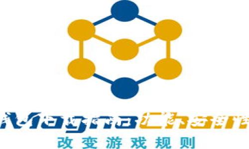 最值得信赖的加密钱包下载指南：功能、安全性、用户体验全面分析