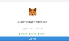 狗狗币钱包提取码使用指