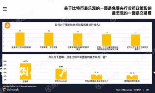 比特币钱包网站倒闭：用户如何保护资产和寻找替代方案