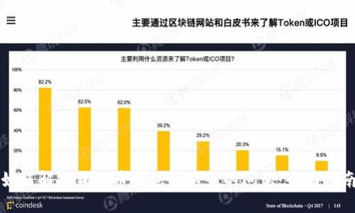 如何解决狗狗币钱包找不到的问题：全面指南