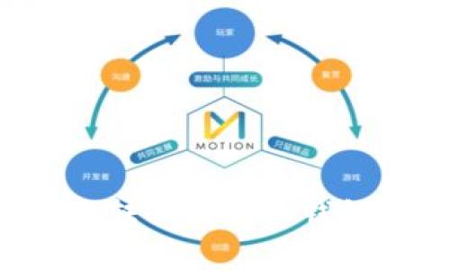 如何安全有效地转移比特币钱包数据：全面指南