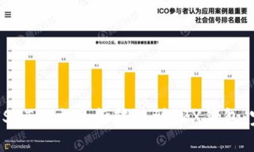 如何将USDT从交易所转移到TRX钱包：完整指南