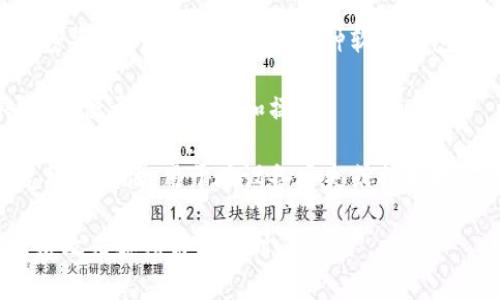 硬件钱包是一种专门设计用于存储加密货币私钥的物理设备。它们通常是USB设备、智能卡或者移动设备，可以提供一种安全的方式来存储和管理加密货币。以下是硬件钱包的一些主要特征和功能：

1. **离线存储**：硬件钱包的私钥通常离线存储，这意味着它们不容易受到网络攻击。用户在进行交易时，会将钱包连接到有网络的设备上，但私钥本身始终保持在设备内部，不会暴露。

2. **安全性**：由于私钥不存储在网络上的计算机或设备中，硬件钱包提供了比软件钱包和在线钱包更高的安全性。它们还通常配备了PIN码、恢复种子短语和其他安全功能。

3. **兼容性**：许多硬件钱包支持多种加密货币，能够让用户管理不同种类的加密资产。它们也通常与多种软件钱包和交易所兼容，方便用户进行交易和管理。

4. **易用性**：尽管硬件钱包具有高安全性，但它们的用户界面通常设计得很友好，便于用户理解和操作。

5. **备份和恢复**：硬件钱包通常提供备份和恢复功能。用户可以生成一个恢复种子短语，用于在设备丢失或损坏时恢复钱包和资产。

总之，硬件钱包是加密货币持有者保护其私人密钥的理想选择，尤其是在面对网络攻击和黑客风险时。