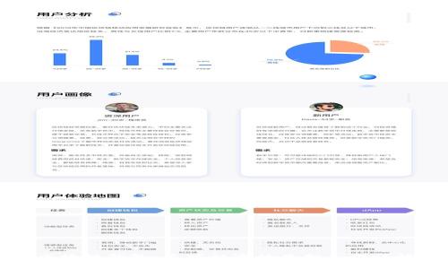 区块链钱包：不可从事的兼职工作详解