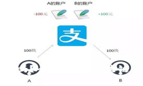 区块链钱包收费吗？全面解析区块链钱包的费用结构