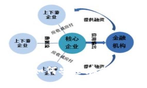 NEAR钱包使用指南：如何安全存储和管理你的NEAR代币