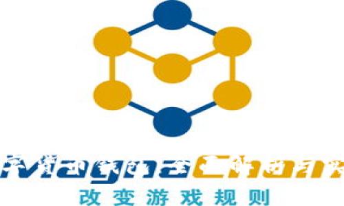 加密数字货币钱包：全面解析与实用指南
