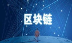 如何制作加密币钱包：从
