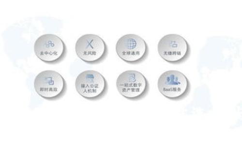 数字货币钱包推荐：2023年最佳选择与使用指南