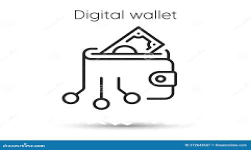 万币钱包——最安全、便捷的数字货币存储解决方案
