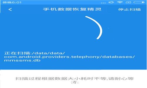 区块链钱包的使用与安全性深度解析