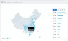 虚拟币如何体现：全面解