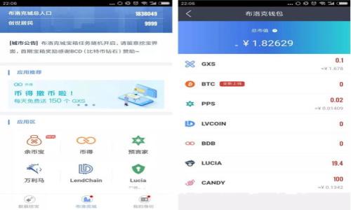 如何选择和找到安全的加密钱包？