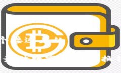 思考一个接近且的2023年最