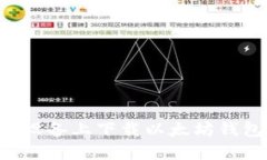 如何在苹果设备上下载以