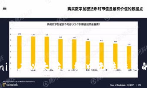 解决Tokenim在以太坊网络中无法转出的常见问题
