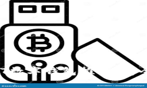 2023年最佳USDT数字钱包推荐：安全性与便捷性并重