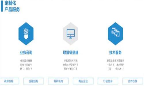 比特币钱包地址格式详解与错误解决方案