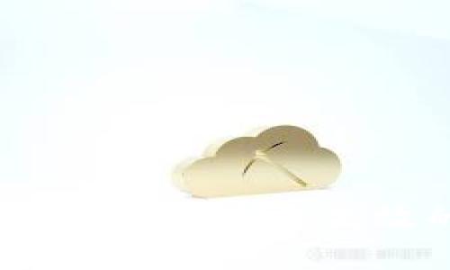 区块链阿拉丁钱包下载指南：安全高效的数字资产管理工具