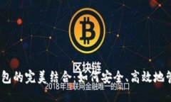 思考的:```xml探索TRX市场与