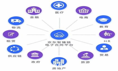 USDT钱包选择指南：如何有效存储和管理你的USDT资产