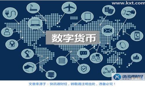 

如何选择合适的虚拟币钱包？你可能不知道的5大关键因素