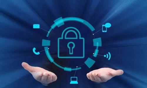 

比特币钱包与账户：全面解析与使用指南