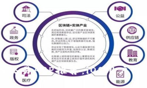 最全数字货币交易APP推荐：iOS用户必备的顶尖应用
