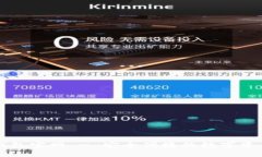 最新小狐钱包官网 - 安全