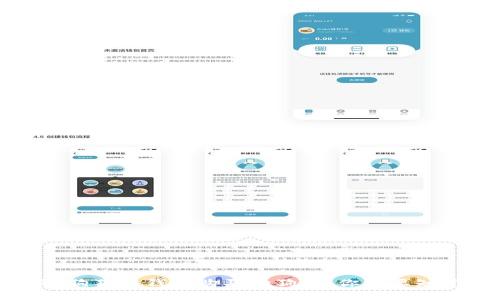 如何通过狗狗币钱包购买狗狗币：你需要知道的一切