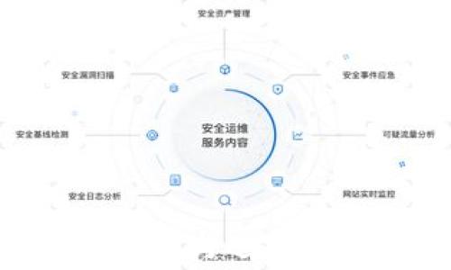 
区块链钱包的费用与选择：你必须知道的事