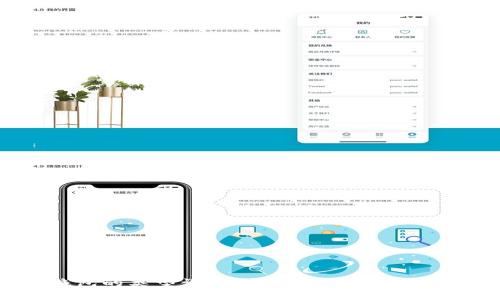 区块链钱包的类型详解：安全性、使用性与适用场景
