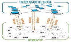 2023年最受欢迎的区块链