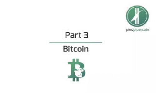 全方位了解数字货币雷达钱包及其图像展示