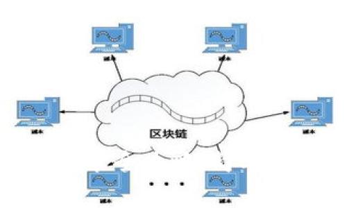 数字货币钱包安装全攻略：简单步骤与注意事项