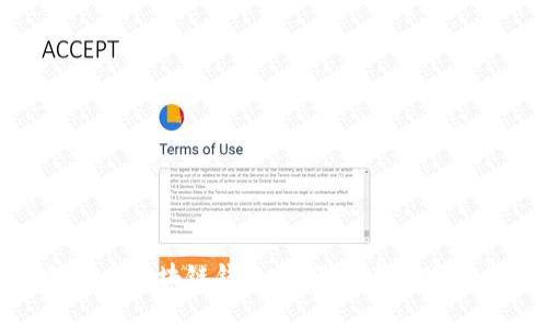 如何开发区块链钱包：全面指南与实用技巧