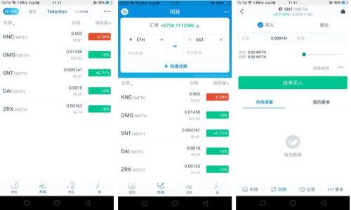如何从冷钱包中套现以太坊：详细指南与风险解析