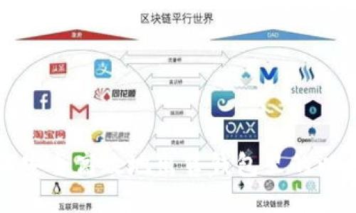 如何安全高效地出售钱包里的以太坊