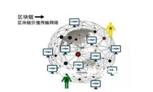 比特币白金钱包：安全、便捷、增值的数字资产管理利器