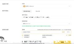 买虚拟币用什么钱包好？