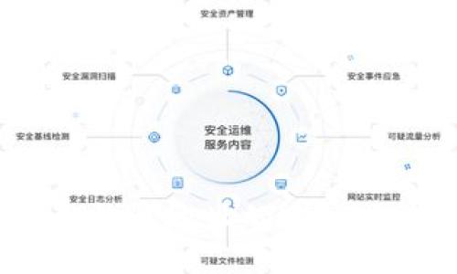如何查询其他钱包地址的USDT余额：全面指南