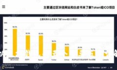 以太坊钱包的五个主要版