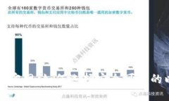 以太坊电子钱包官网：如