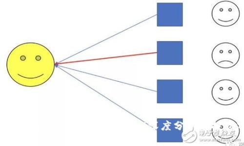 区块链股票龙头概念——002467深度分析与投资前景探讨