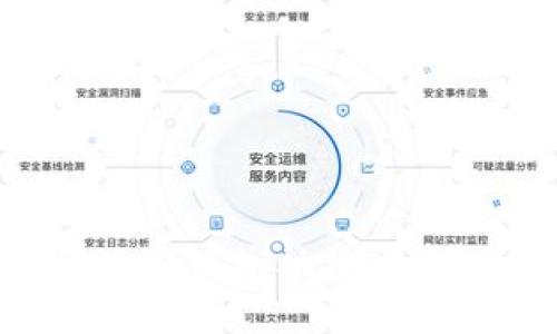 ```xml
如何开通加密钱包功能：一步一步指导