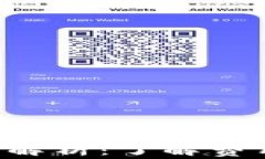 TRX钱包激活费用解析：了