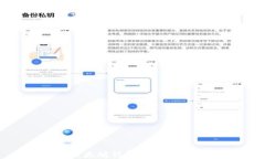 如何查询以太坊钱包中的
