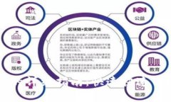 以太坊登录钱包的详细指